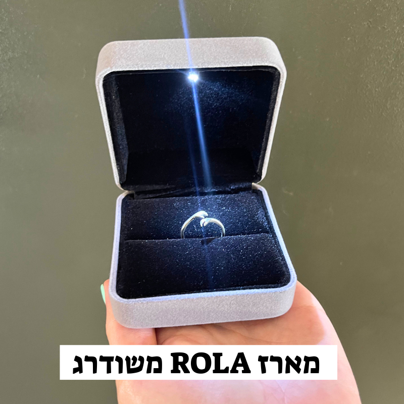 טבעת חיבוק לאישה מבית ROLA